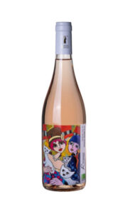 Ricardelle Rose Pinot Noir